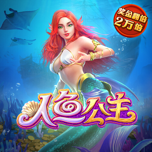 澳洲PC28官网下载地址