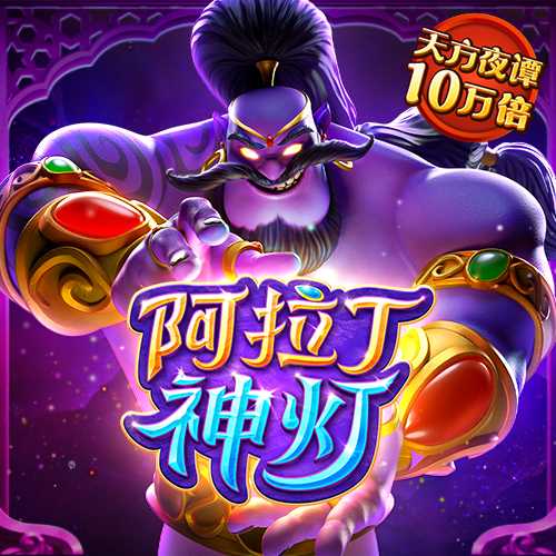 hth体育网站登录APP
