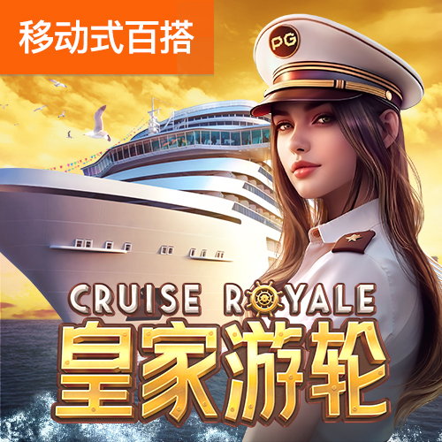 40001百老汇app
