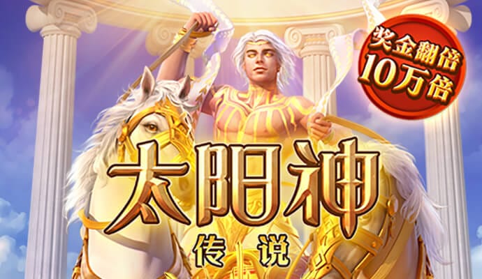 云开平台app官方最新版本