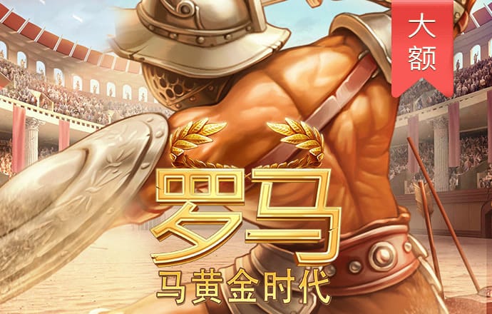 升博体育?(中国)官方网站