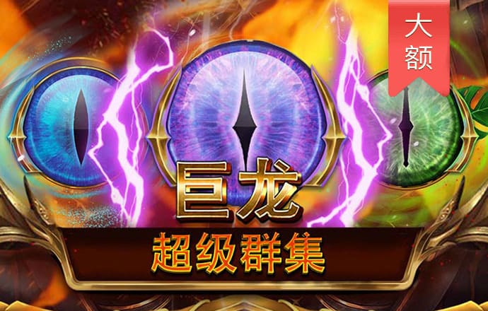 必一体育app平台下载