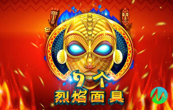 贝博体育app在线下载安卓