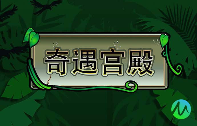 d3顶盛体育官网