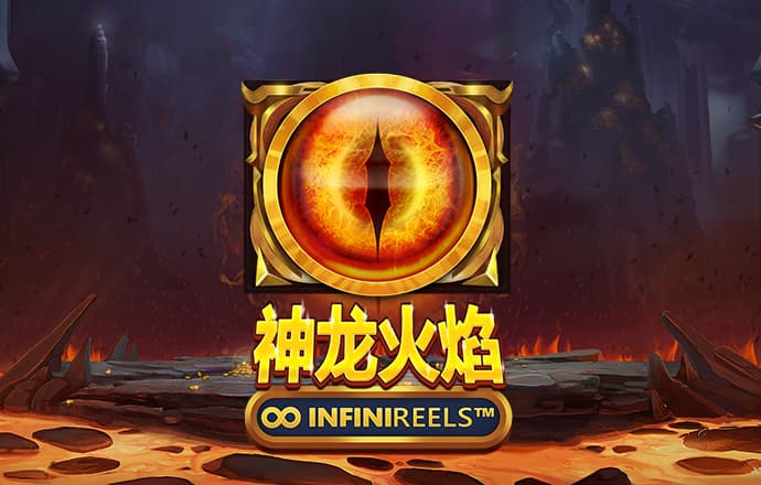 爱游戏网页版